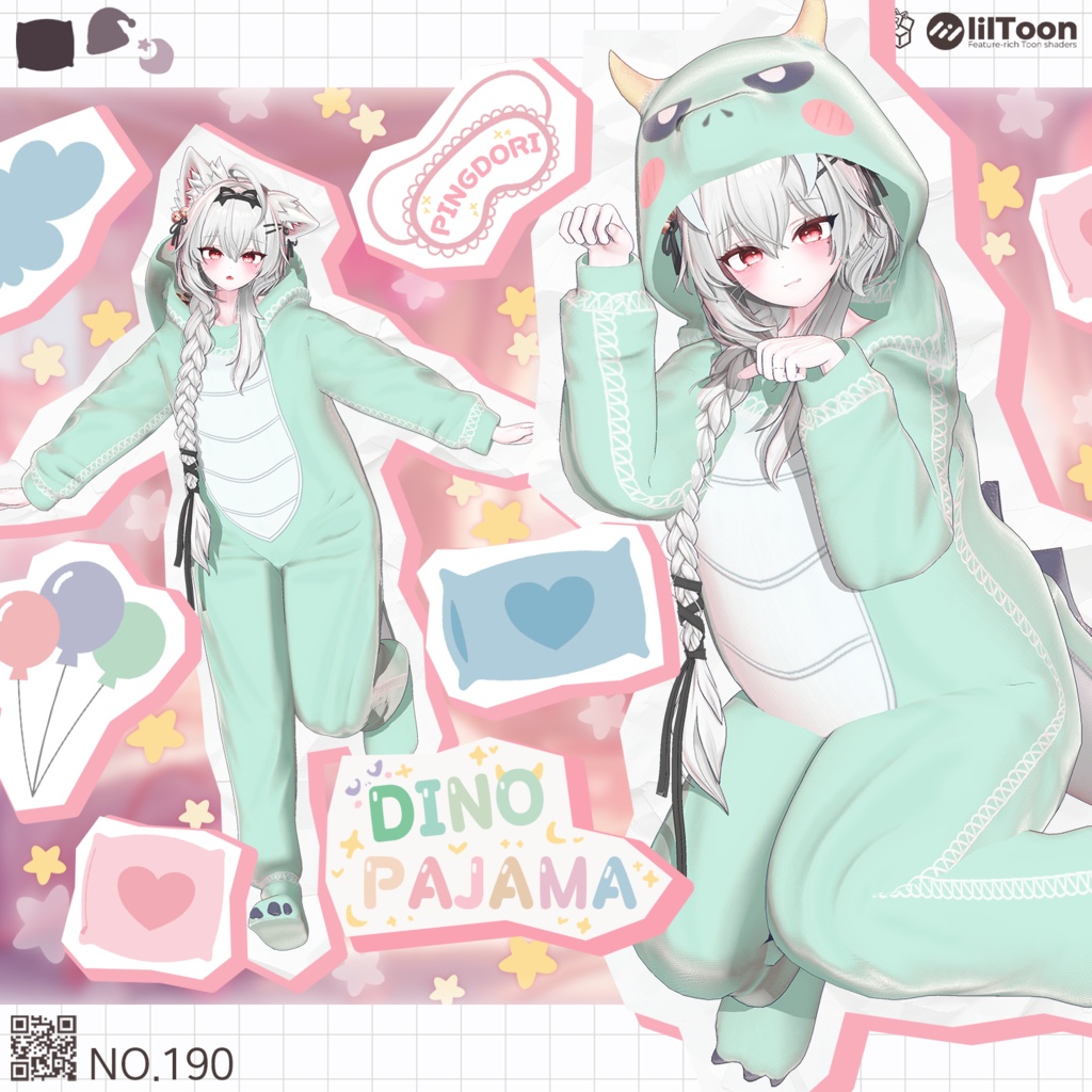 【50% Sale】 Dino Pajama 【19アバター対応】