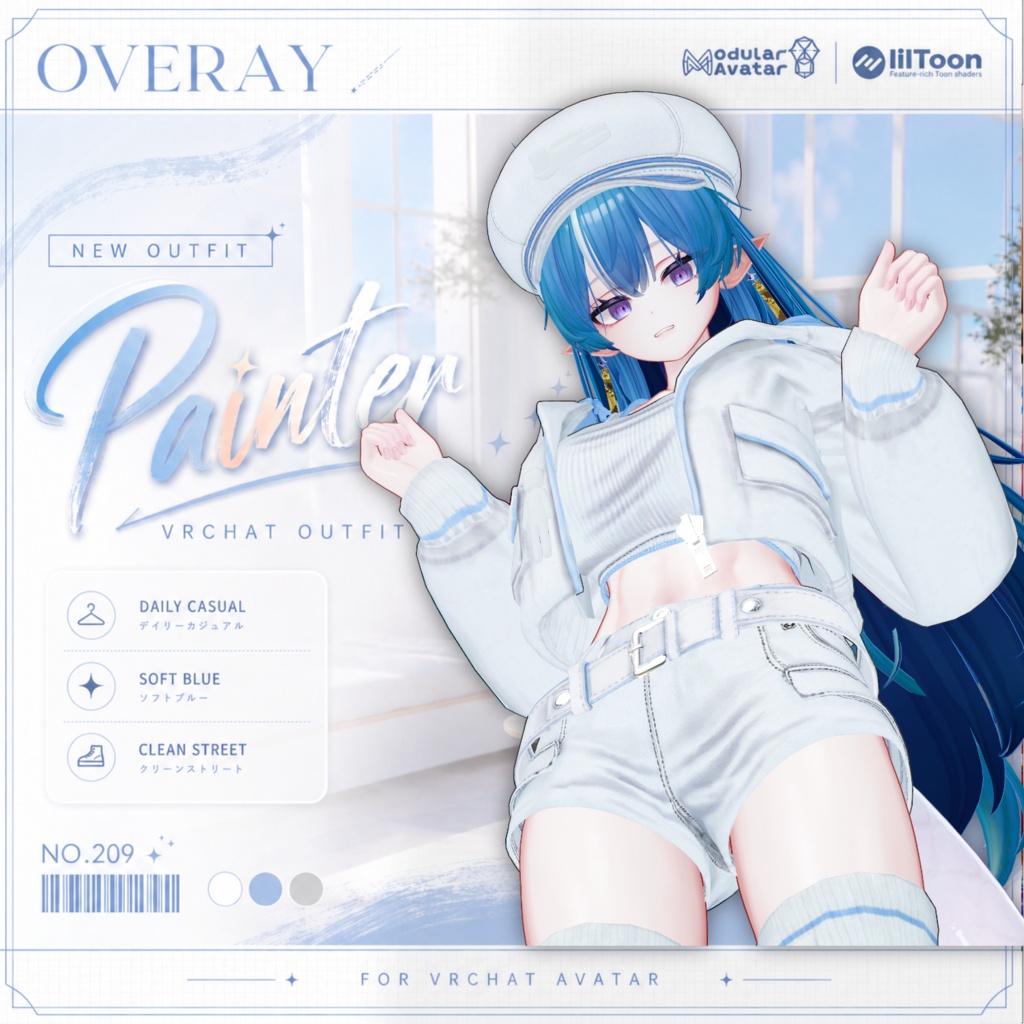 【50% Sale】 Painter 【19アバター対応】