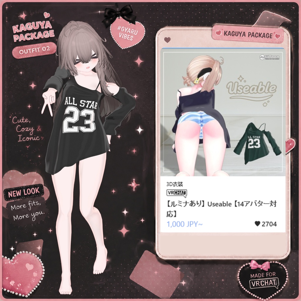 【71% Sale】 『輝夜』衣装コレクション