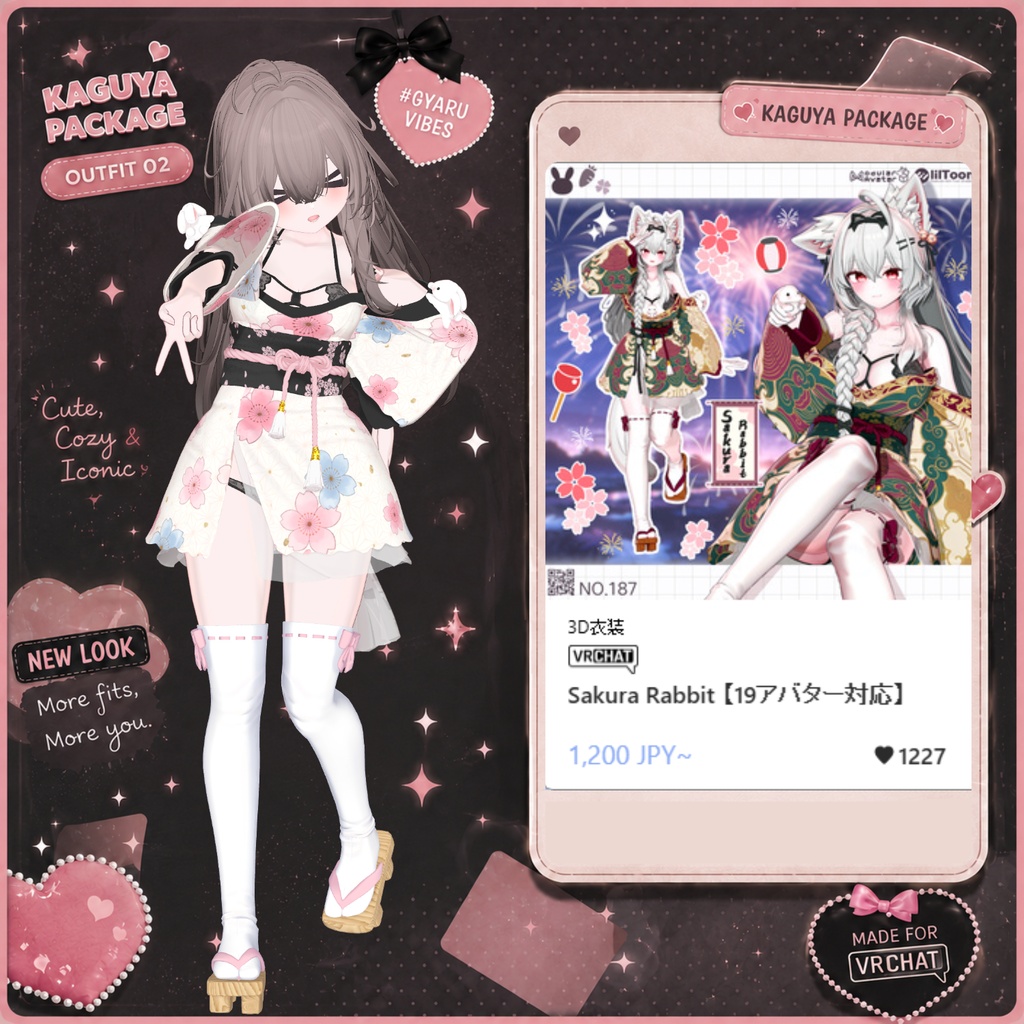 【71% Sale】 『輝夜』衣装コレクション