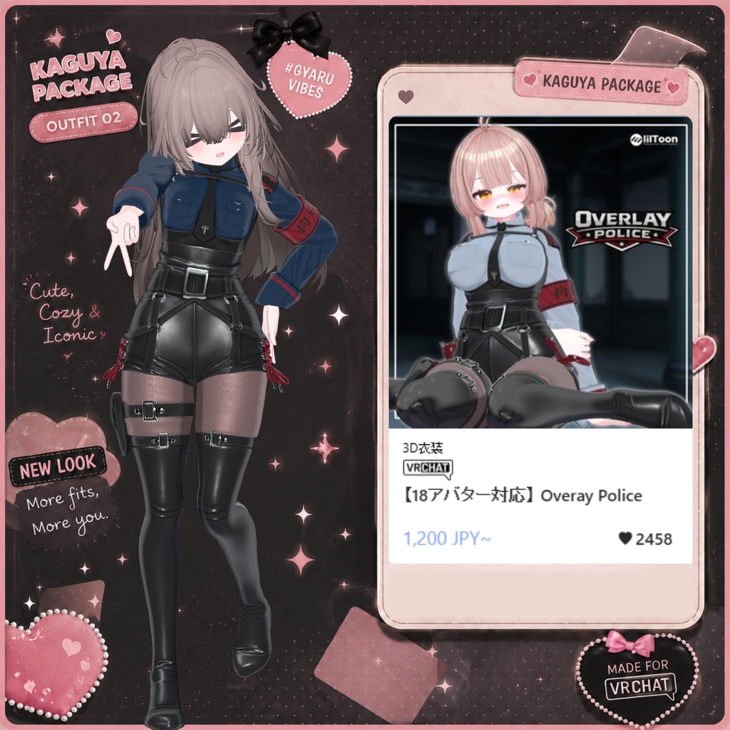 【71% Sale】 『輝夜』衣装コレクション