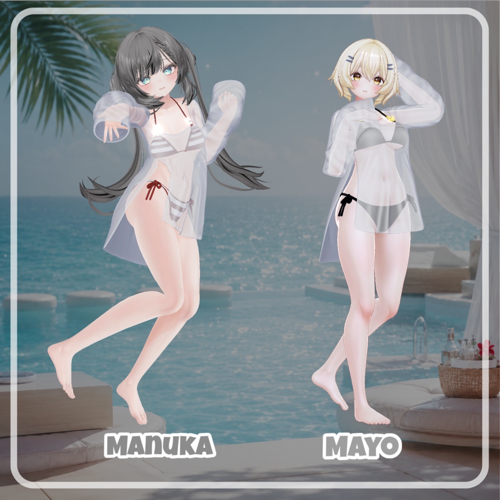 【50% Sale】 Aloe 【19アバター対応】