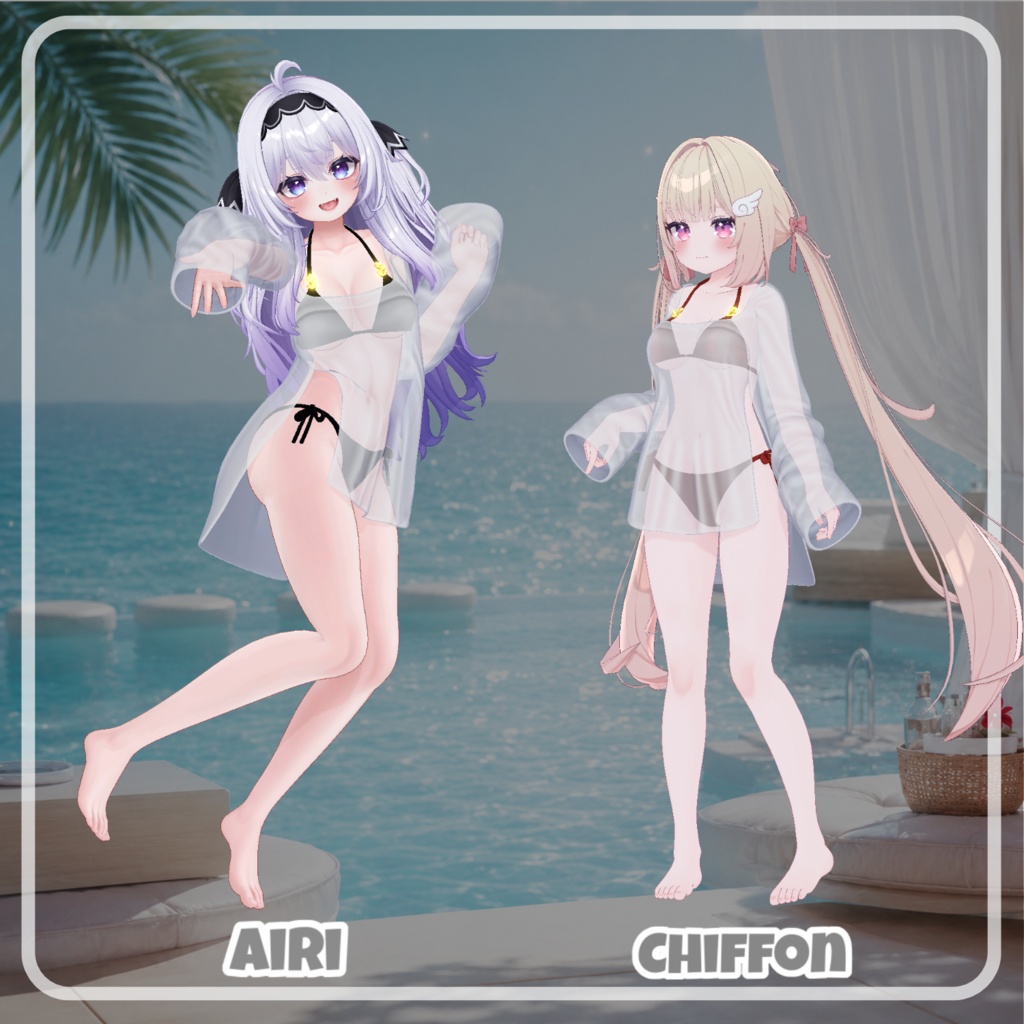 【50% Sale】 Aloe 【19アバター対応】