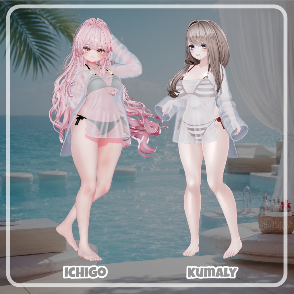 【50% Sale】 Aloe 【19アバター対応】