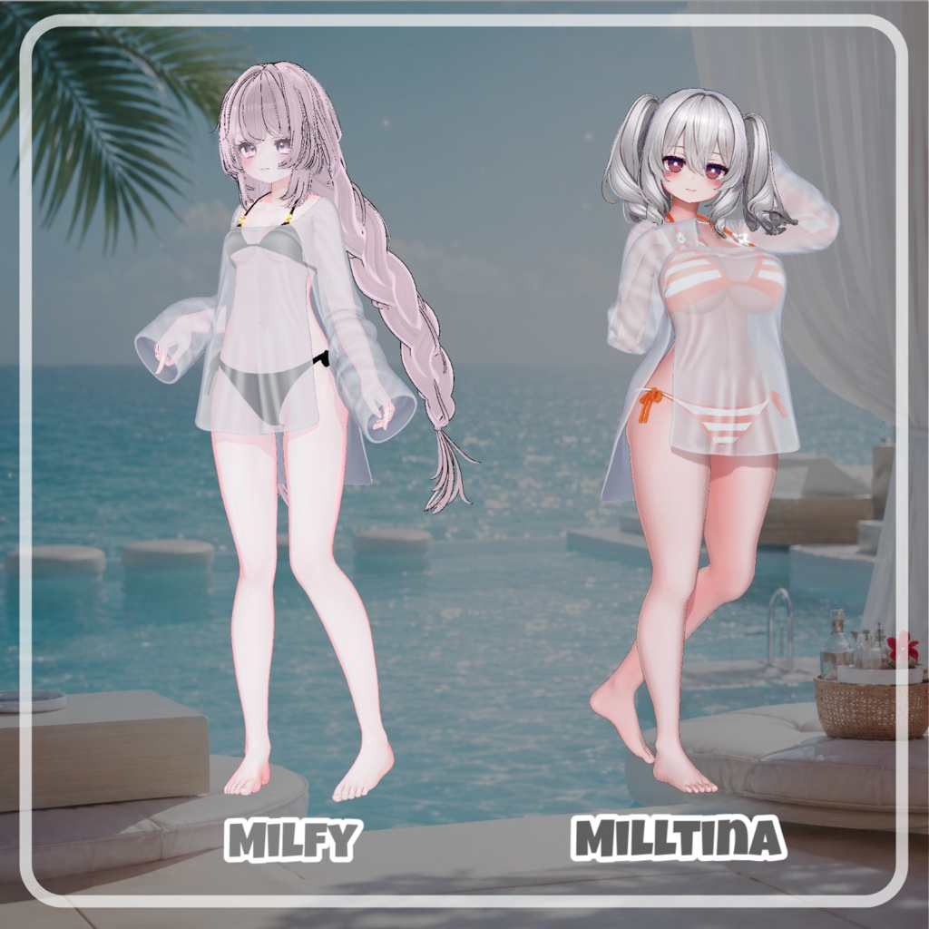 【50% Sale】 Aloe 【19アバター対応】