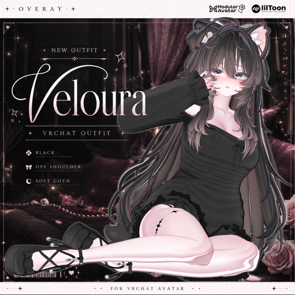 【50% Sale】 Veloura 【19アバター対応】