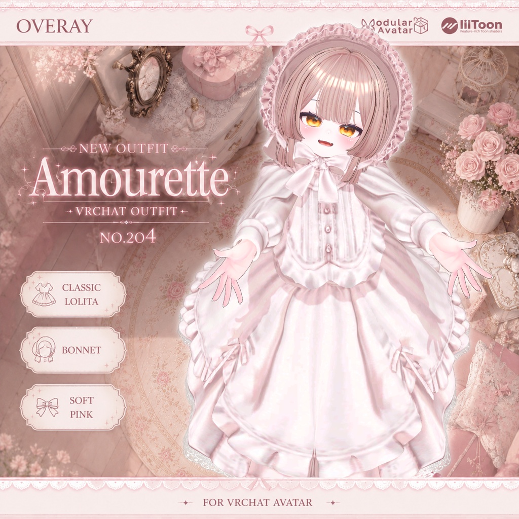 【50% Sale】 Amourette 【19アバター対応】