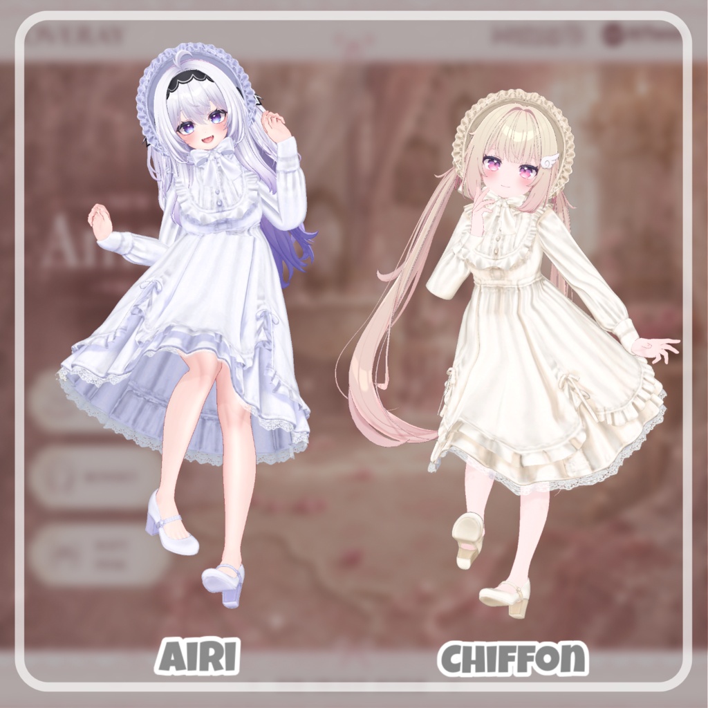 【50% Sale】 Amourette 【19アバター対応】