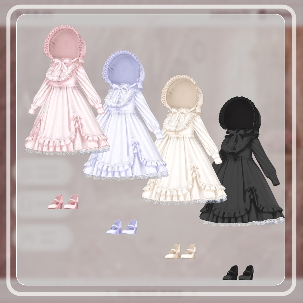 【50% Sale】 Amourette 【19アバター対応】