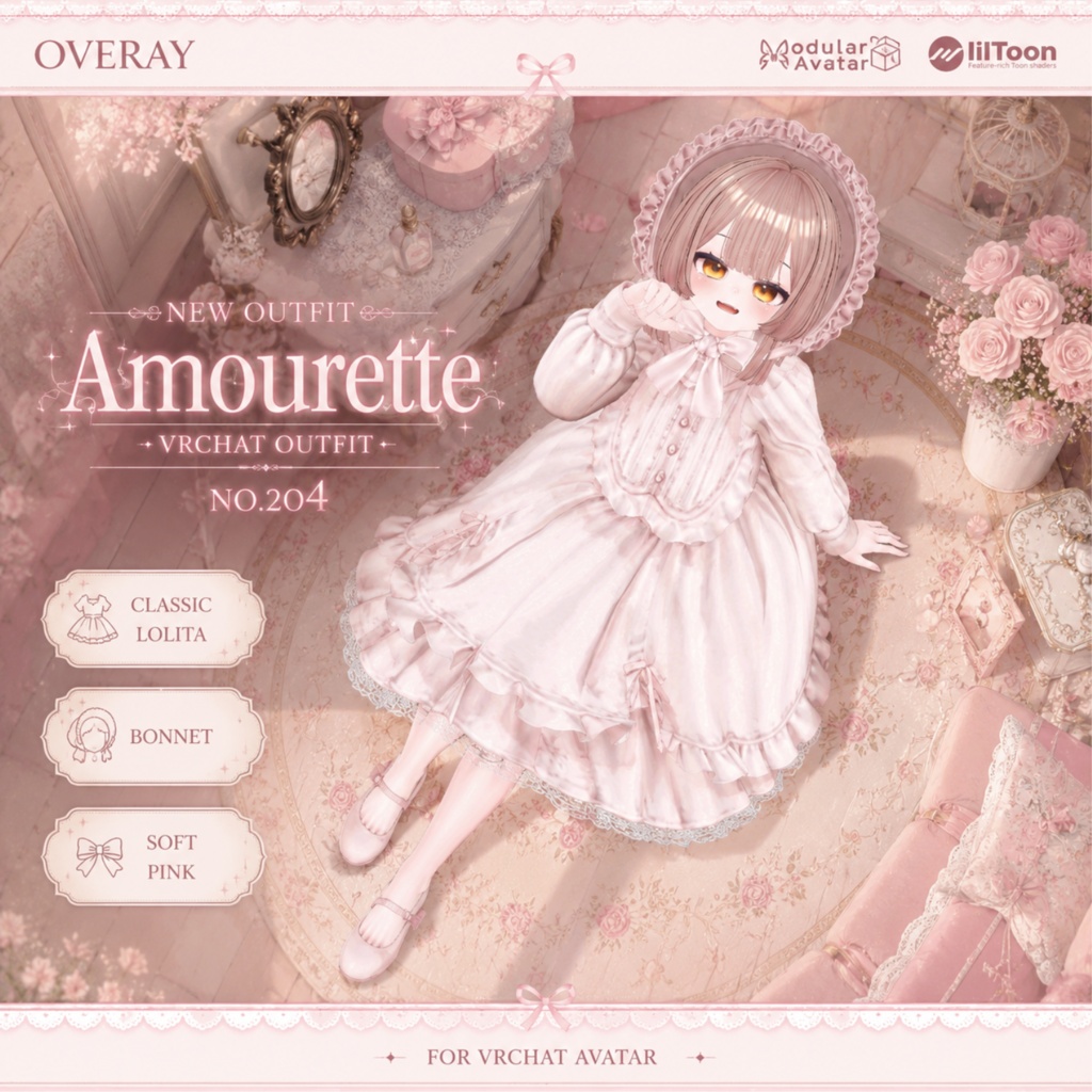 【50% Sale】 Amourette 【19アバター対応】