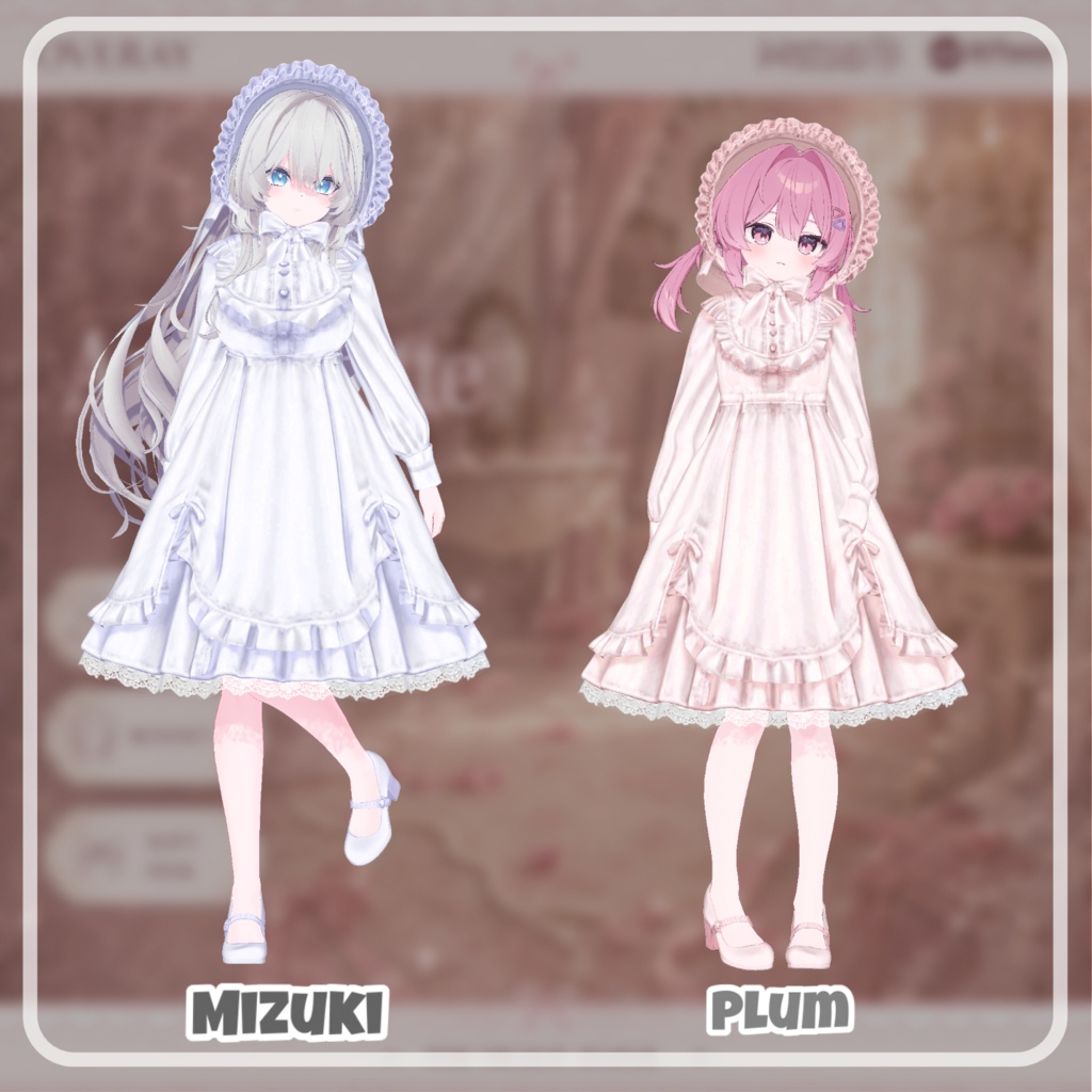 【50% Sale】 Amourette 【19アバター対応】