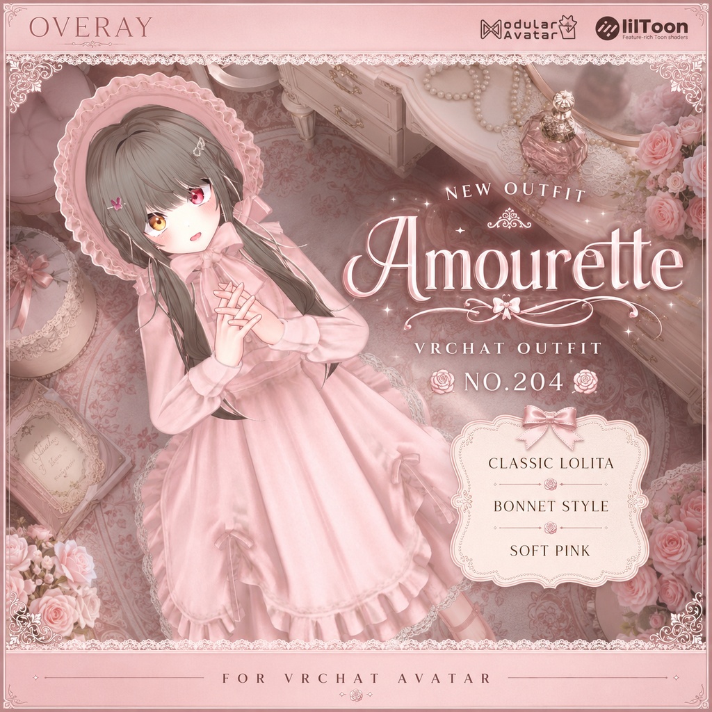 【50% Sale】 Amourette 【19アバター対応】