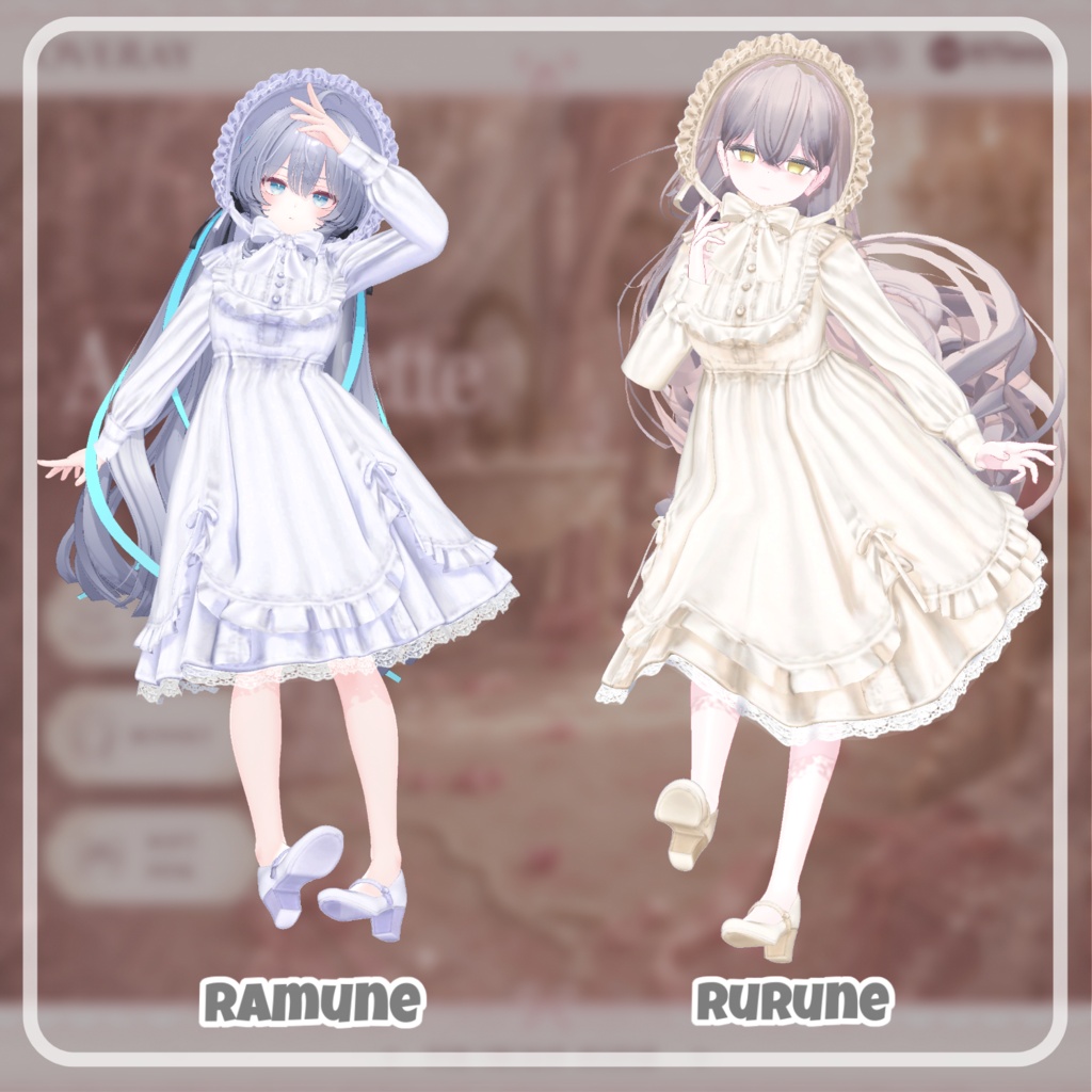 【50% Sale】 Amourette 【19アバター対応】