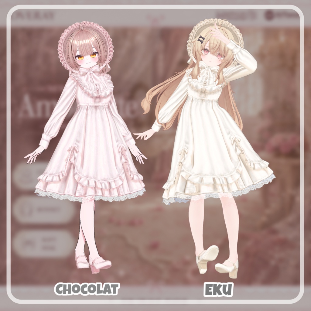 【50% Sale】 Amourette 【19アバター対応】