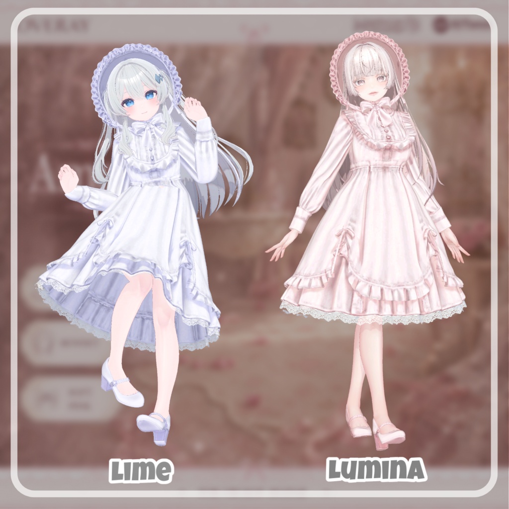 【50% Sale】 Amourette 【19アバター対応】