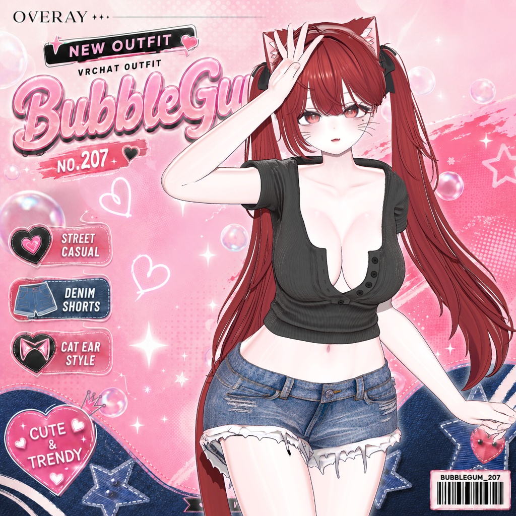 【50% Sale】 BubbleGum 【19アバター対応】