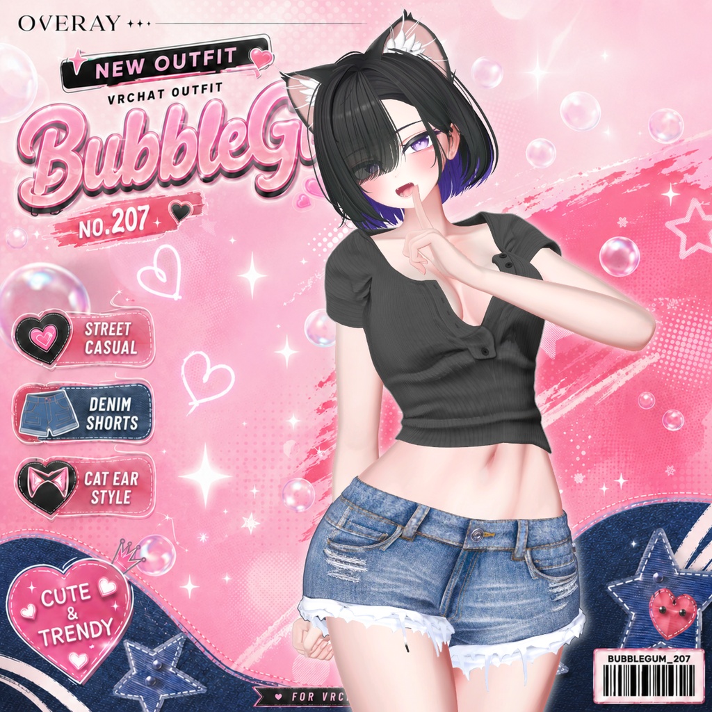 【50% Sale】 BubbleGum 【19アバター対応】