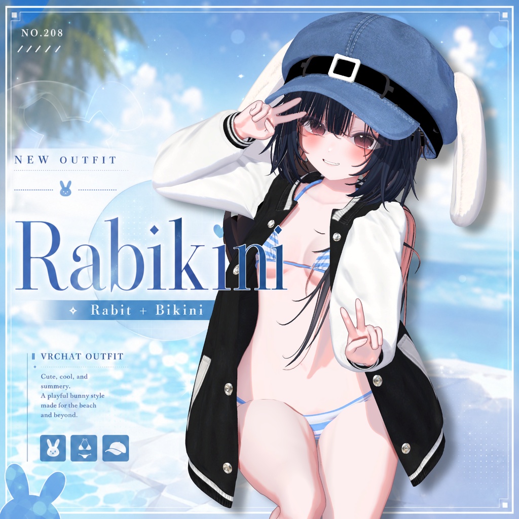 【50% Sale】 Rabikini 【19アバター対応】