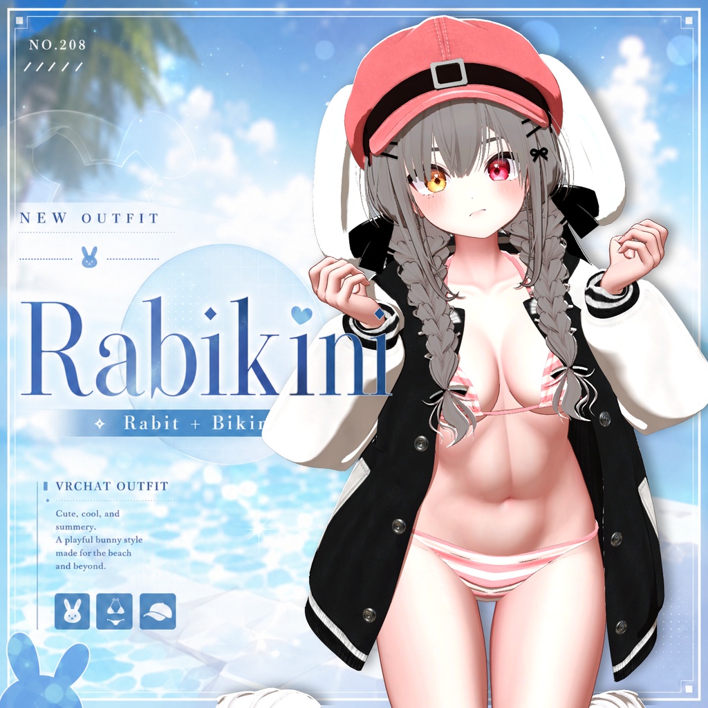 【50% Sale】 Rabikini 【19アバター対応】