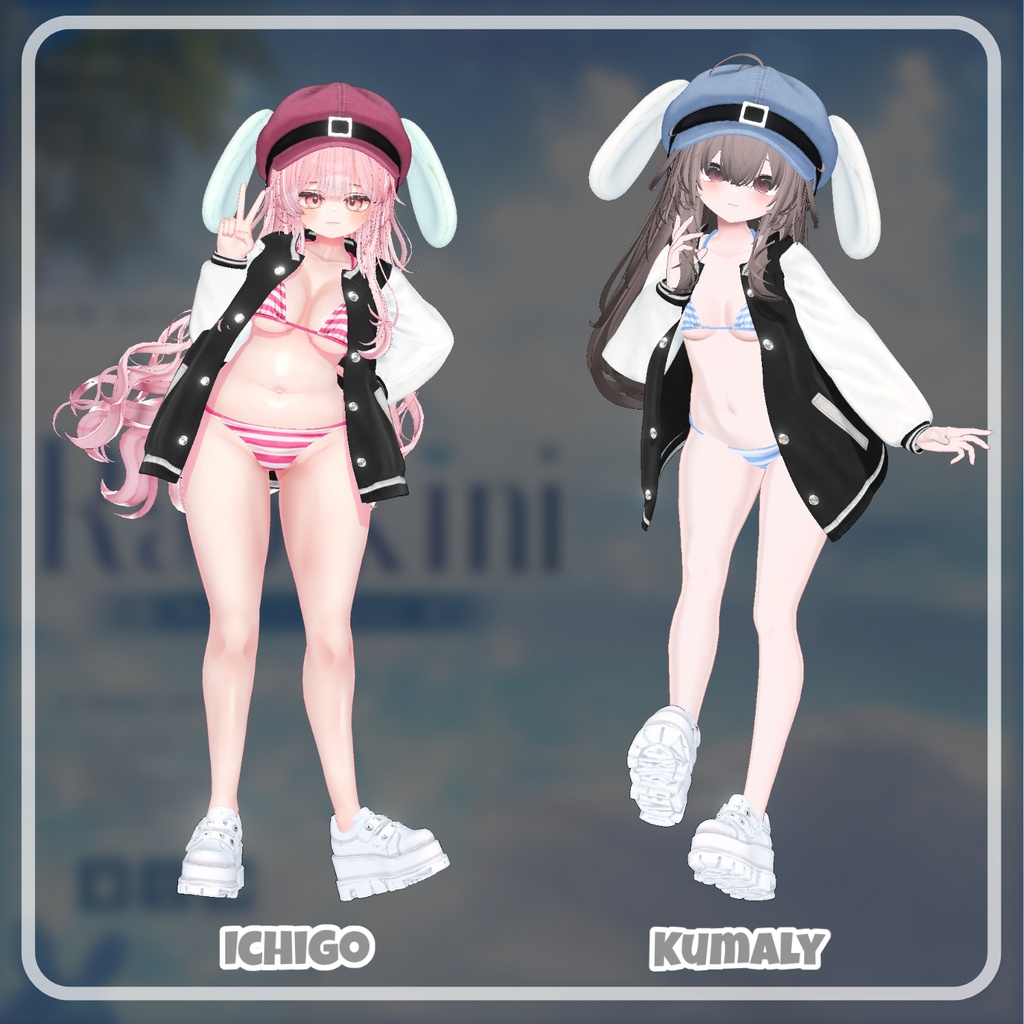 【50% Sale】 Rabikini 【19アバター対応】
