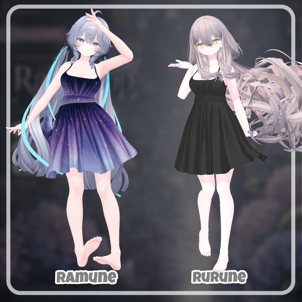 【50% Sale】 Rain Drop 【19アバター対応】