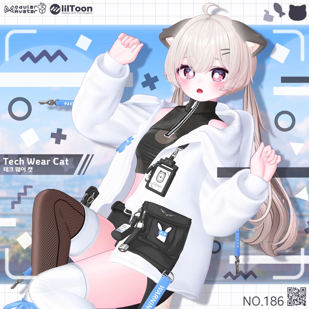 OVERAY 人気の10着|4 Avatar Pack (70%OFF)