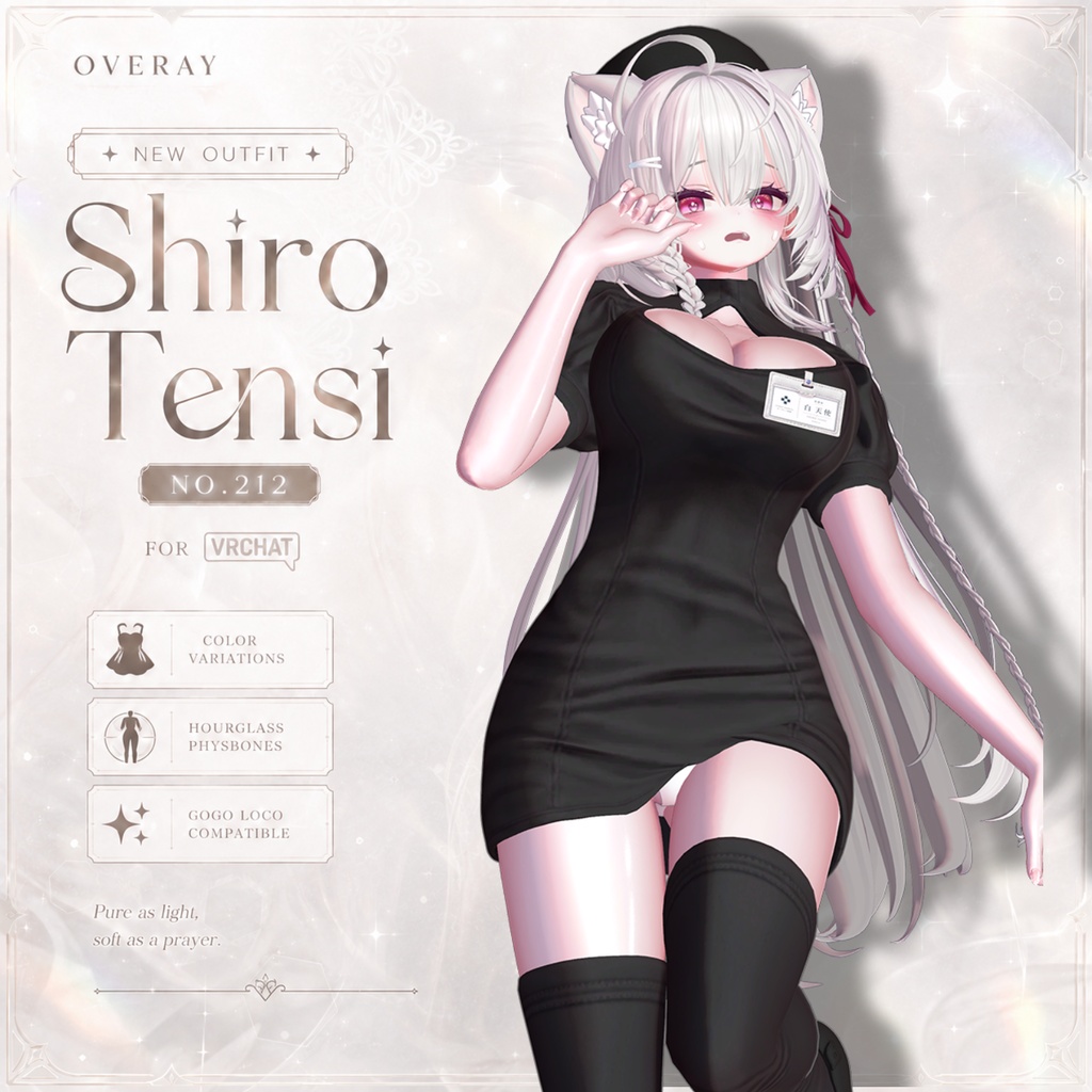 ✨OPEN SALE✨ ShiroTensi 【19アバター対応】