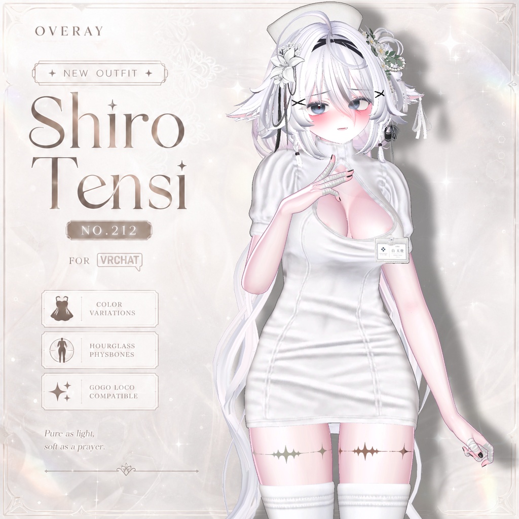 ✨OPEN SALE✨ ShiroTensi 【19アバター対応】