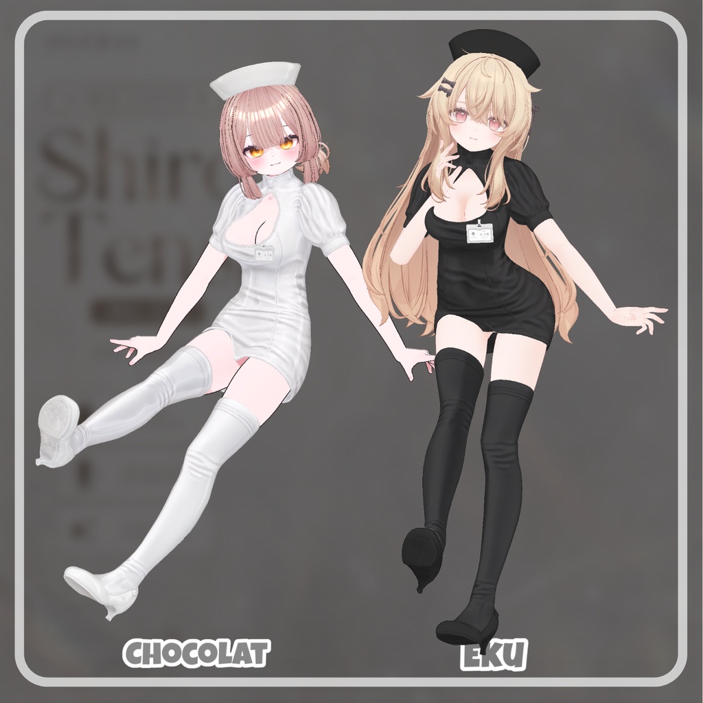 ✨OPEN SALE✨ ShiroTensi 【19アバター対応】