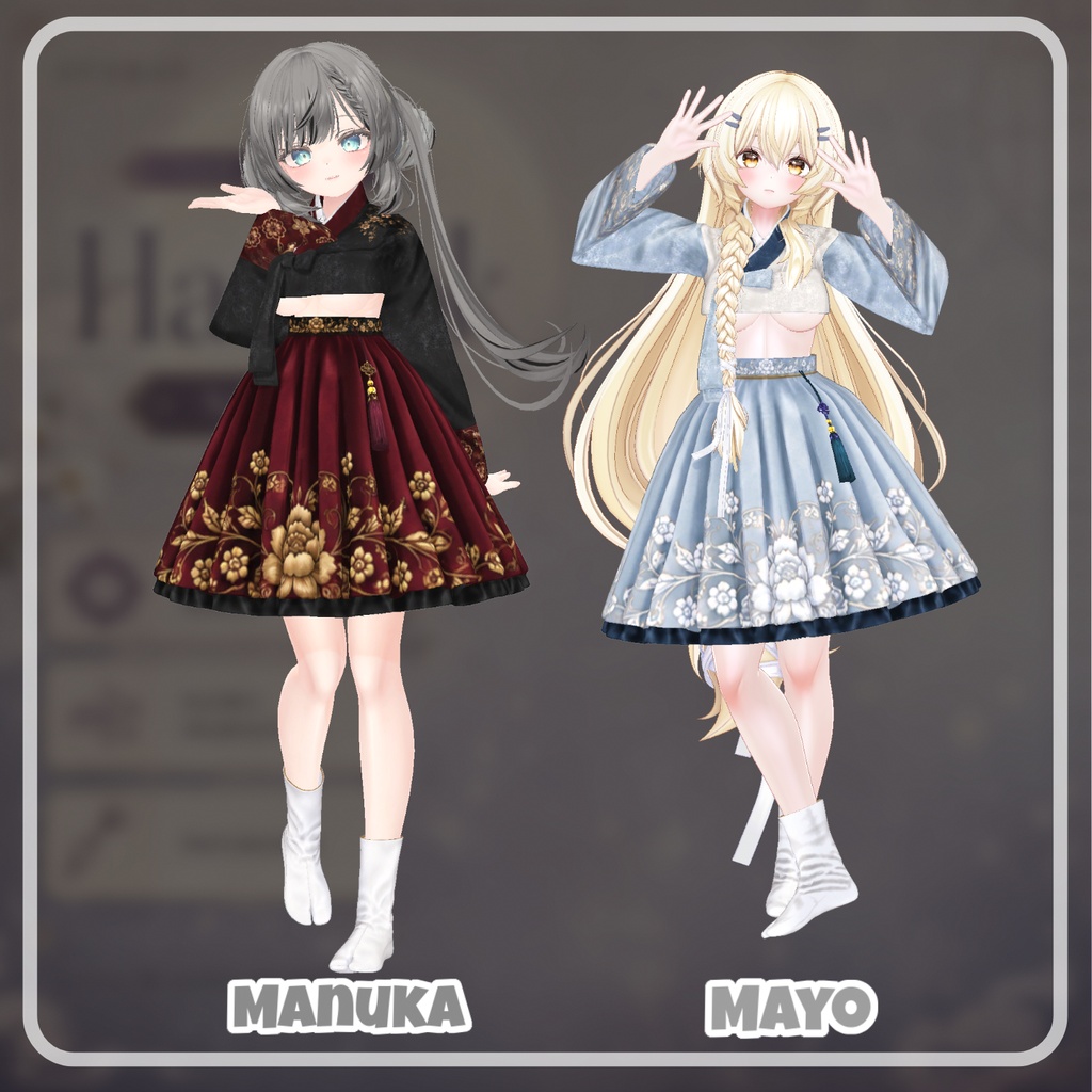 【50% Sale】 Hanbok 【19アバター対応】