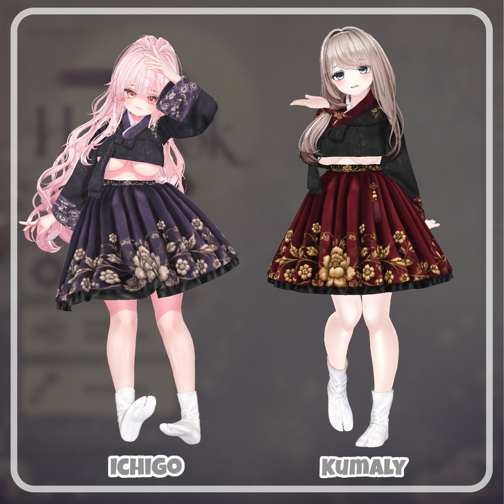 【50% Sale】 Hanbok 【19アバター対応】
