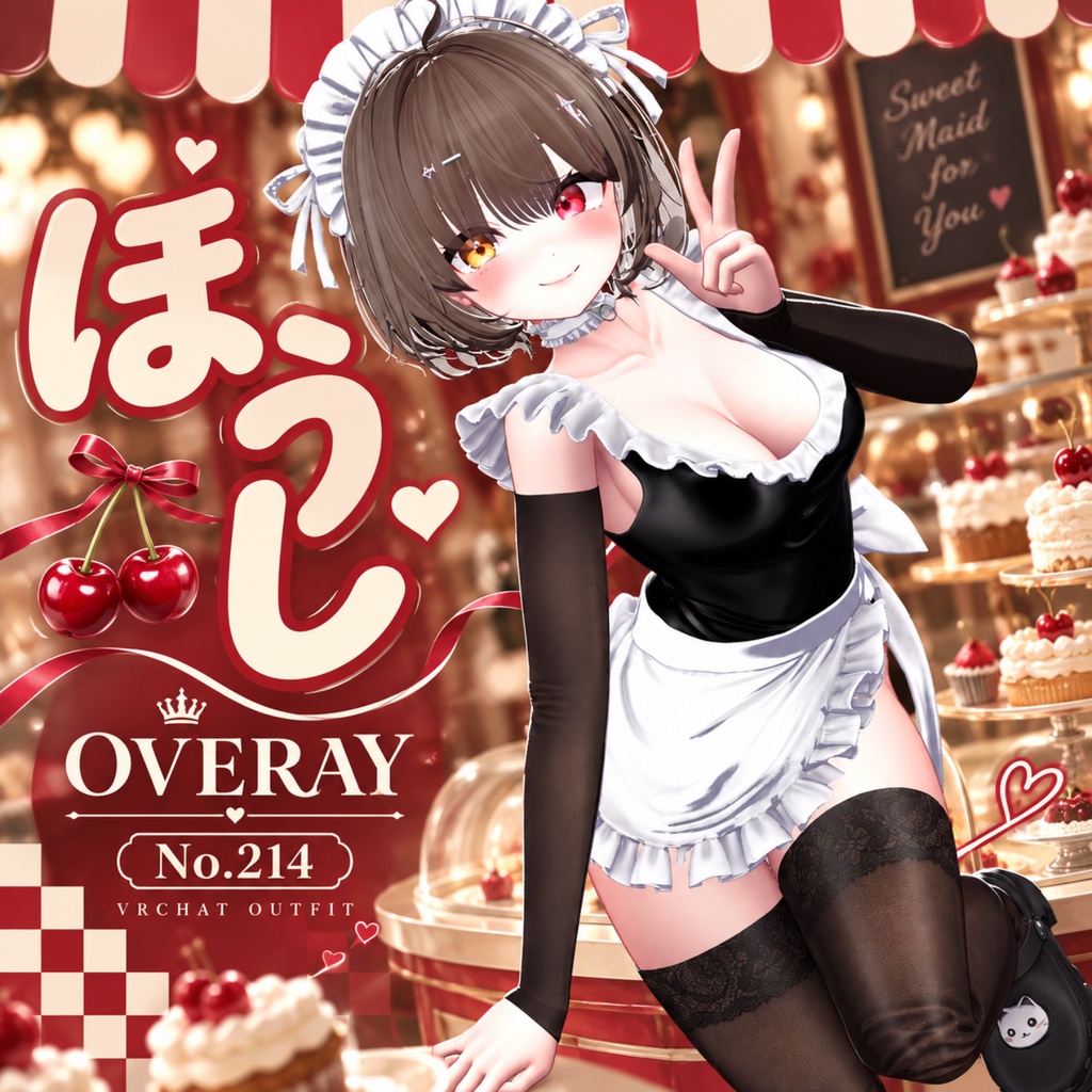 【50% Sale】 ほうし 【19アバター対応】