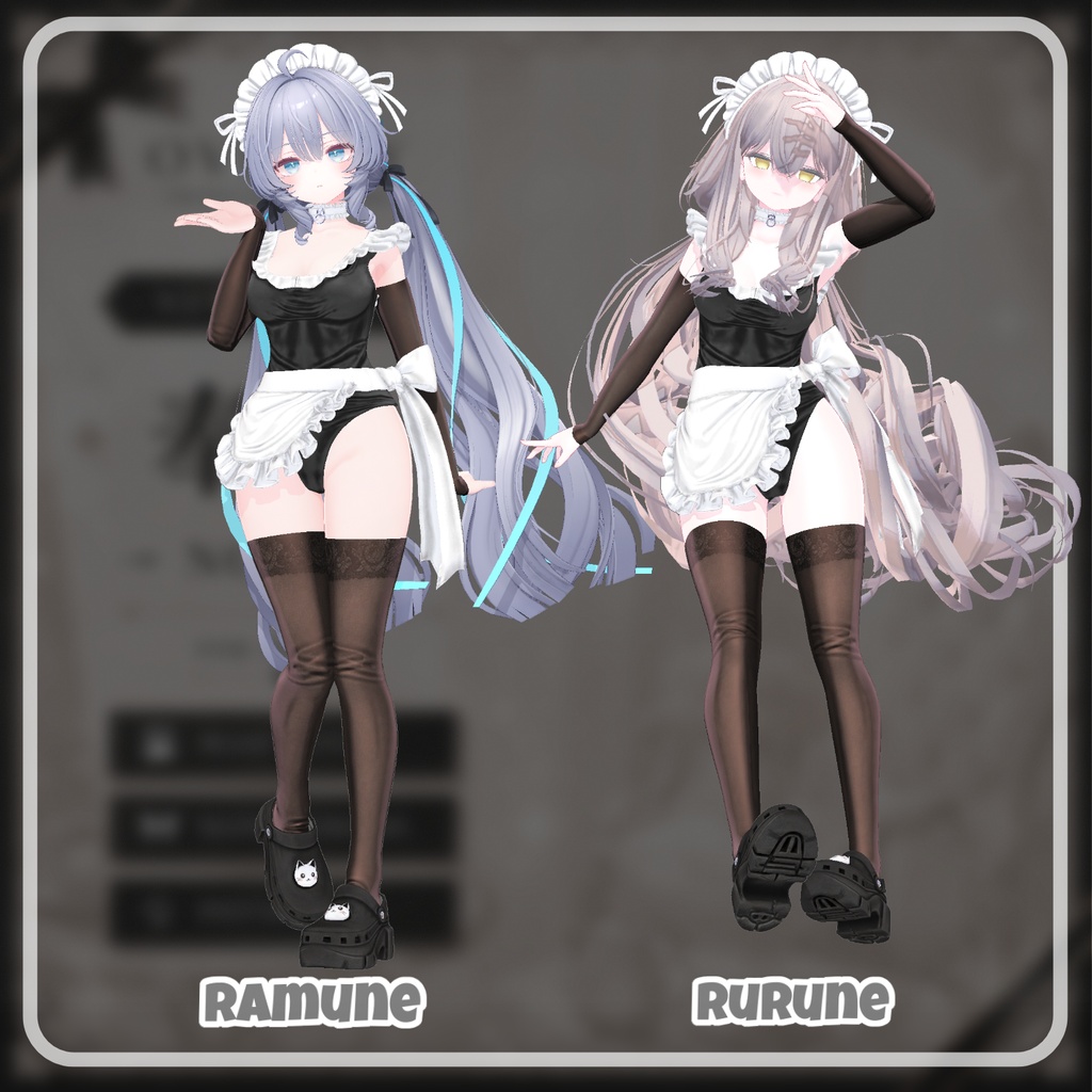 【50% Sale】 ほうし 【19アバター対応】