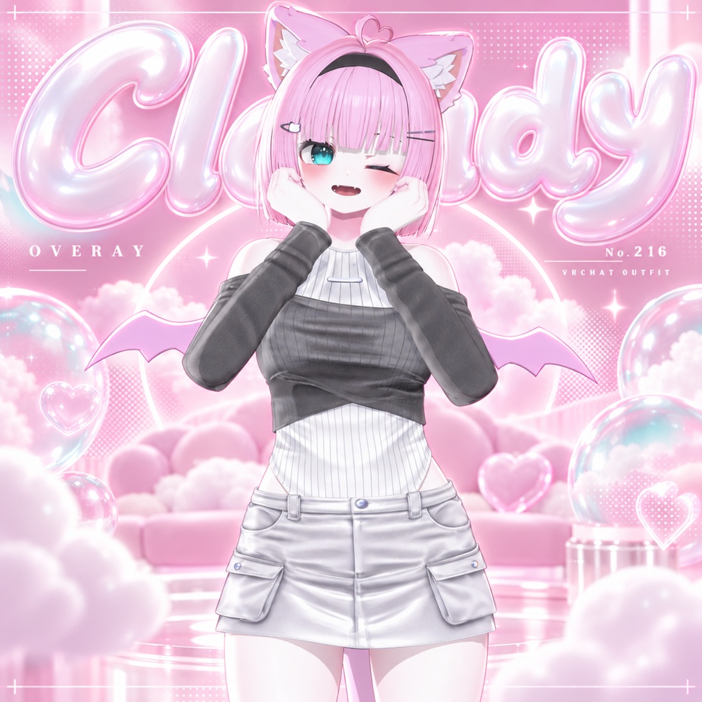 【50% Sale】 Cloudy 【19アバター対応】