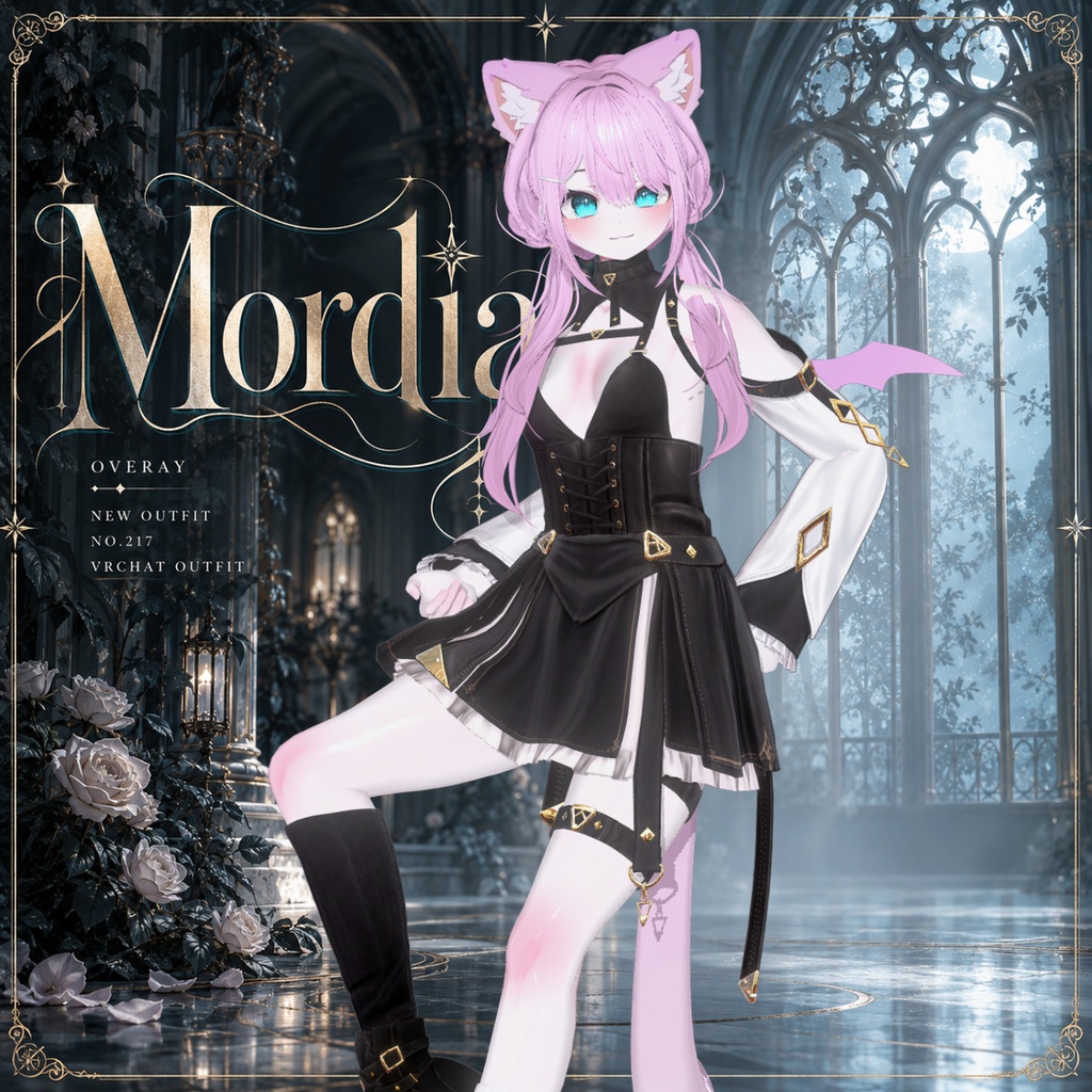【50% Sale】 Mordia 【19アバター対応】