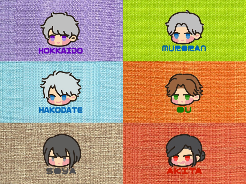 【青鉄】刺繍フラットポーチ（クリックポスト）