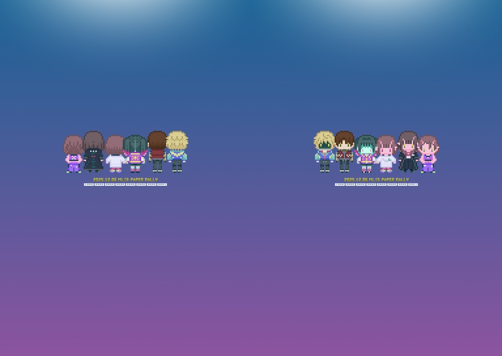 【MLSB】A4クリアファイル(クリックポスト)