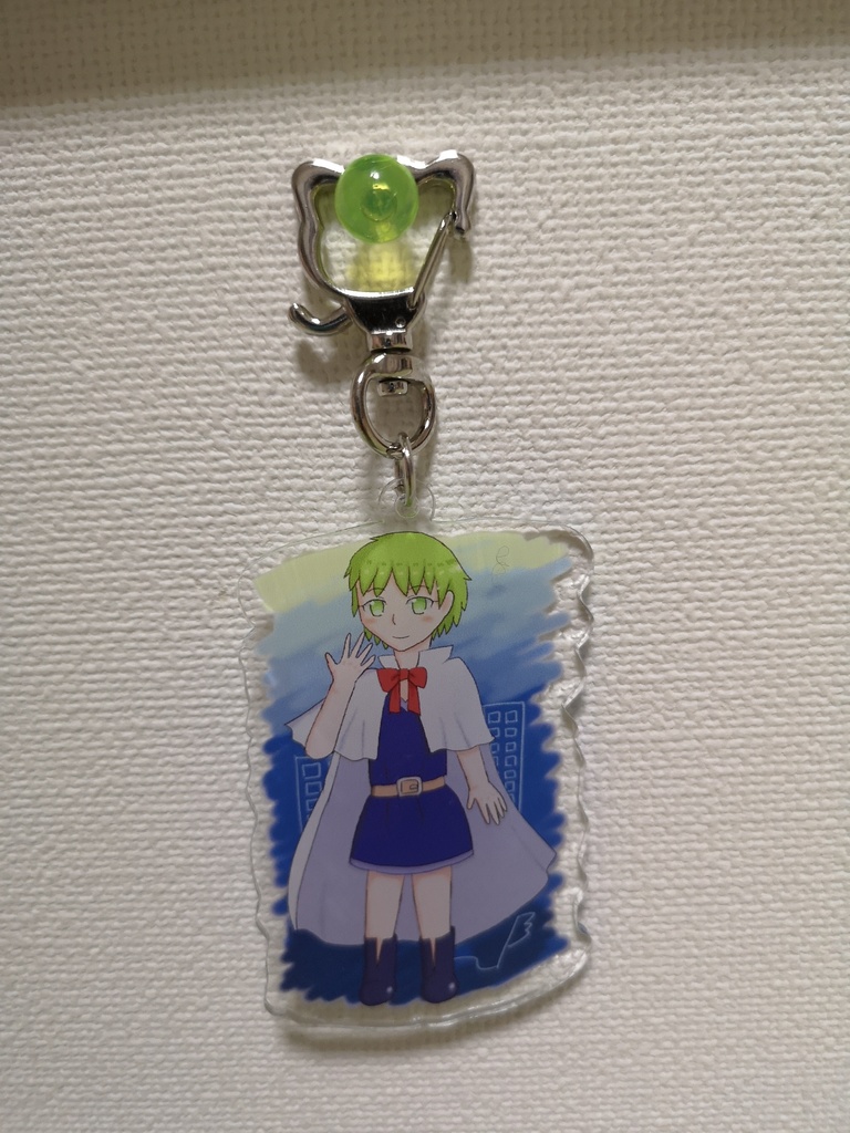 あなたアクリルキーホルダー