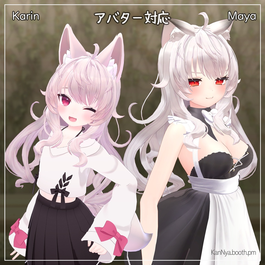 ふわっとウェーブ Fluffy Wave Hair v1.1