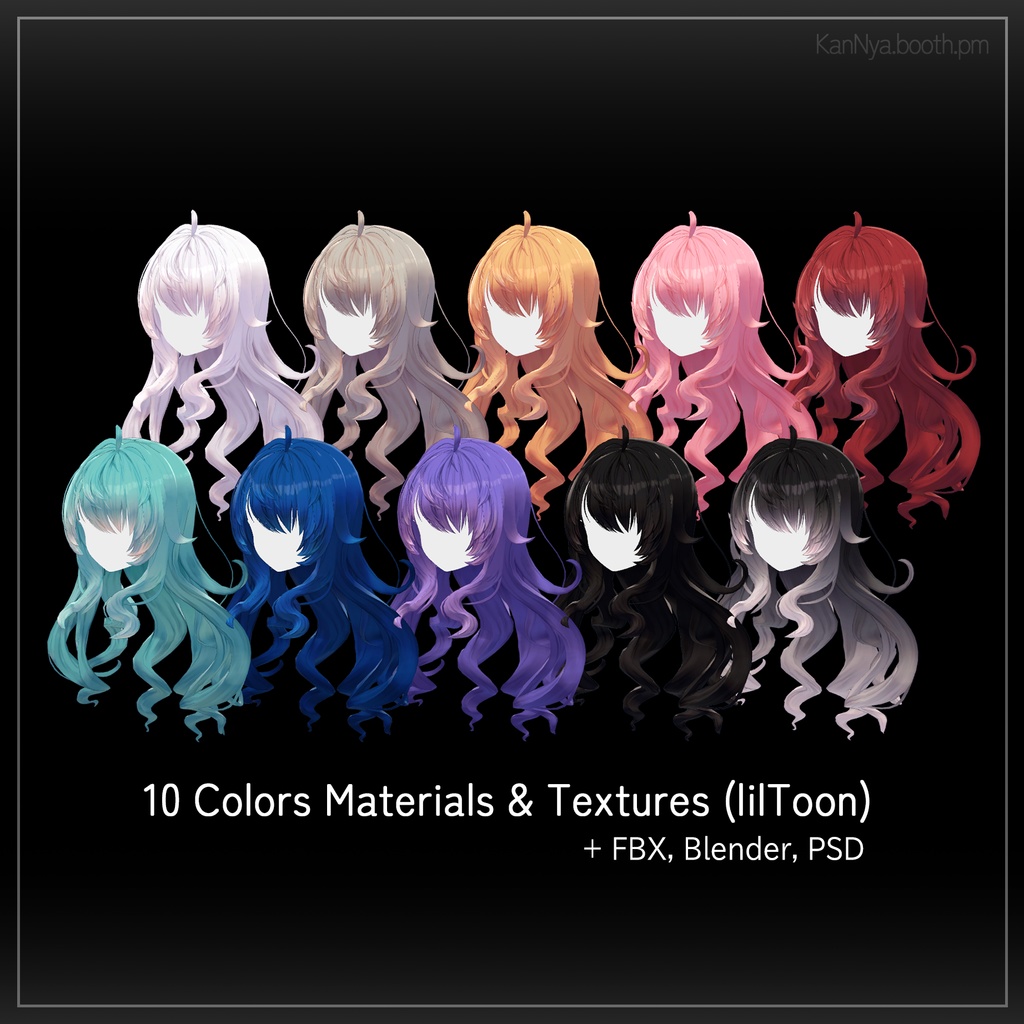 ふわっとウェーブ Fluffy Wave Hair v1.1