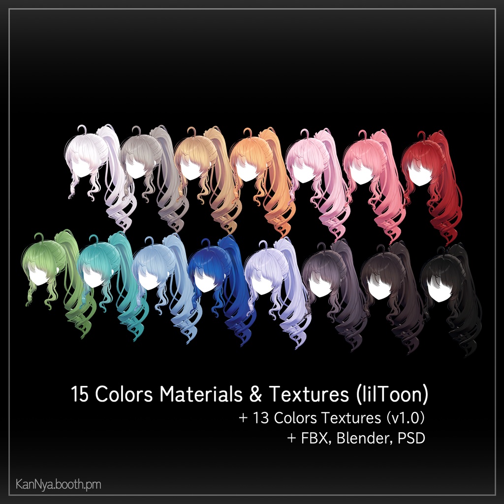 ウェーブポニテ Wavy Ponytail v2.0