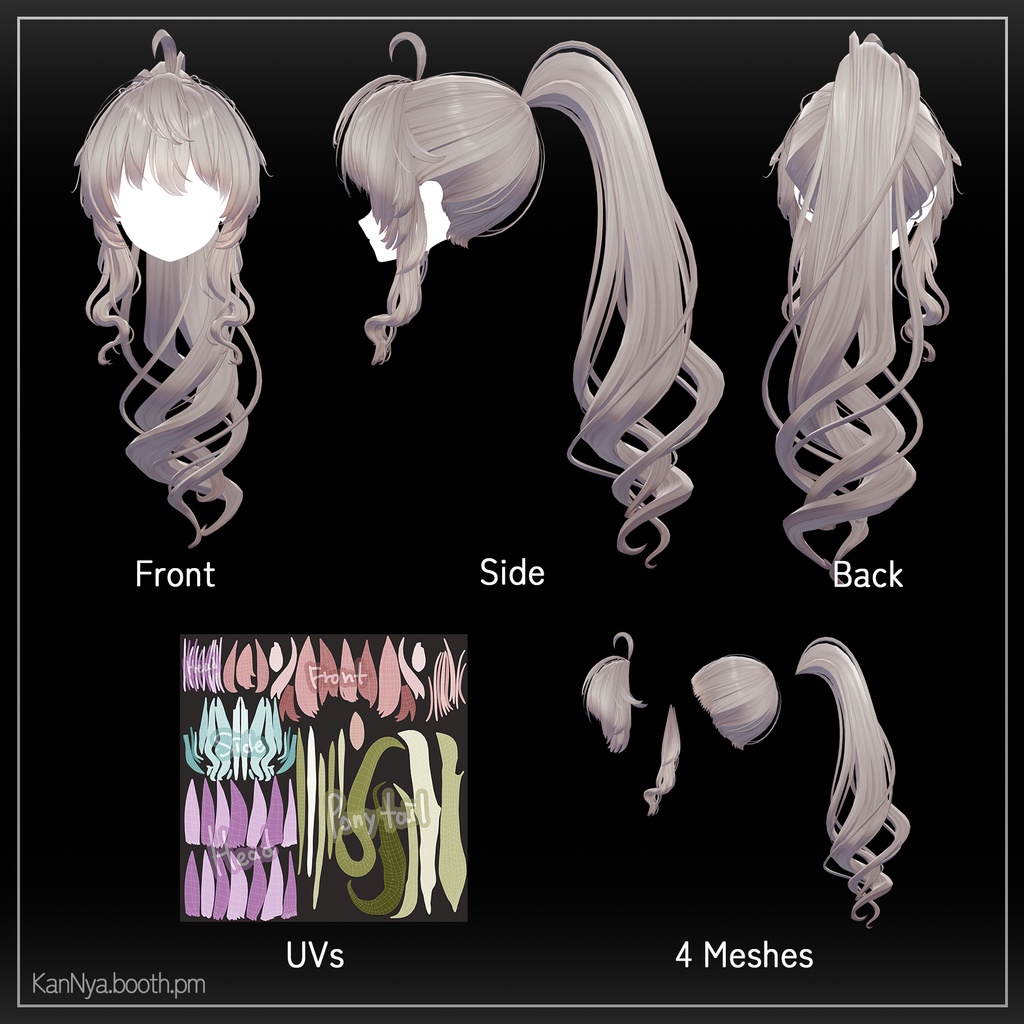 ウェーブポニテ Wavy Ponytail v2.0