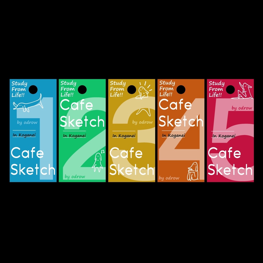 【セット売り】単語帳スケッチ①~⑤