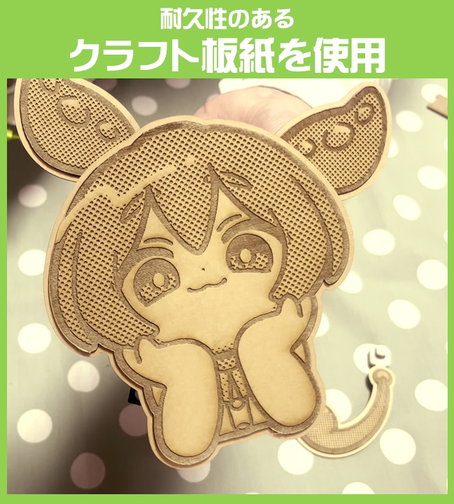 ゆらゆらずんだもん振り子時計キット