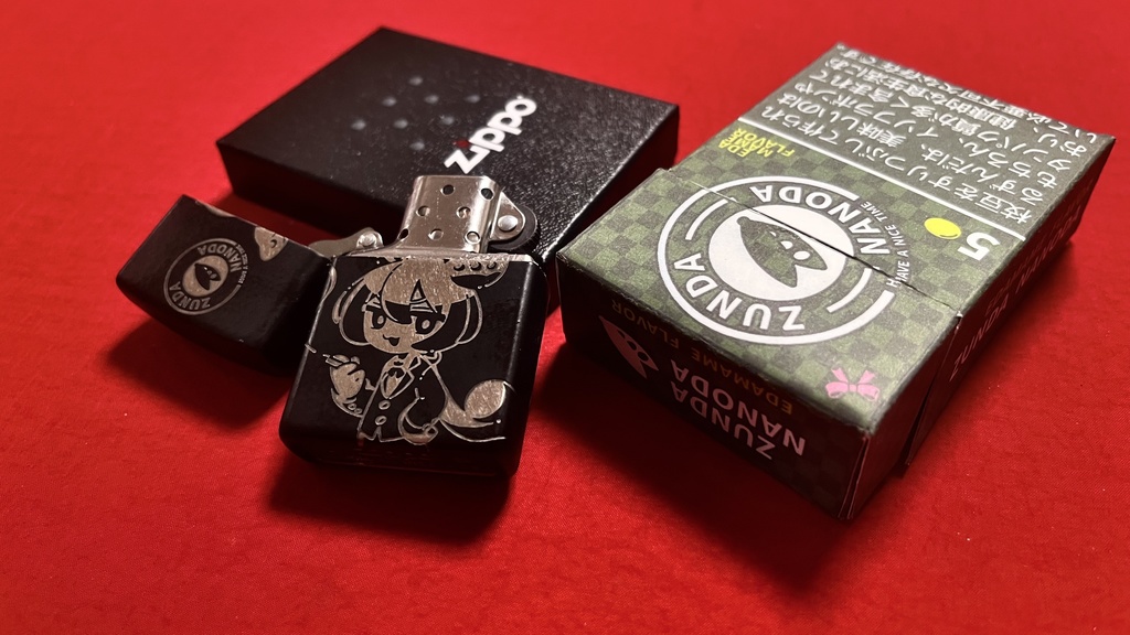 ZUNDA NANODA ZIPPO