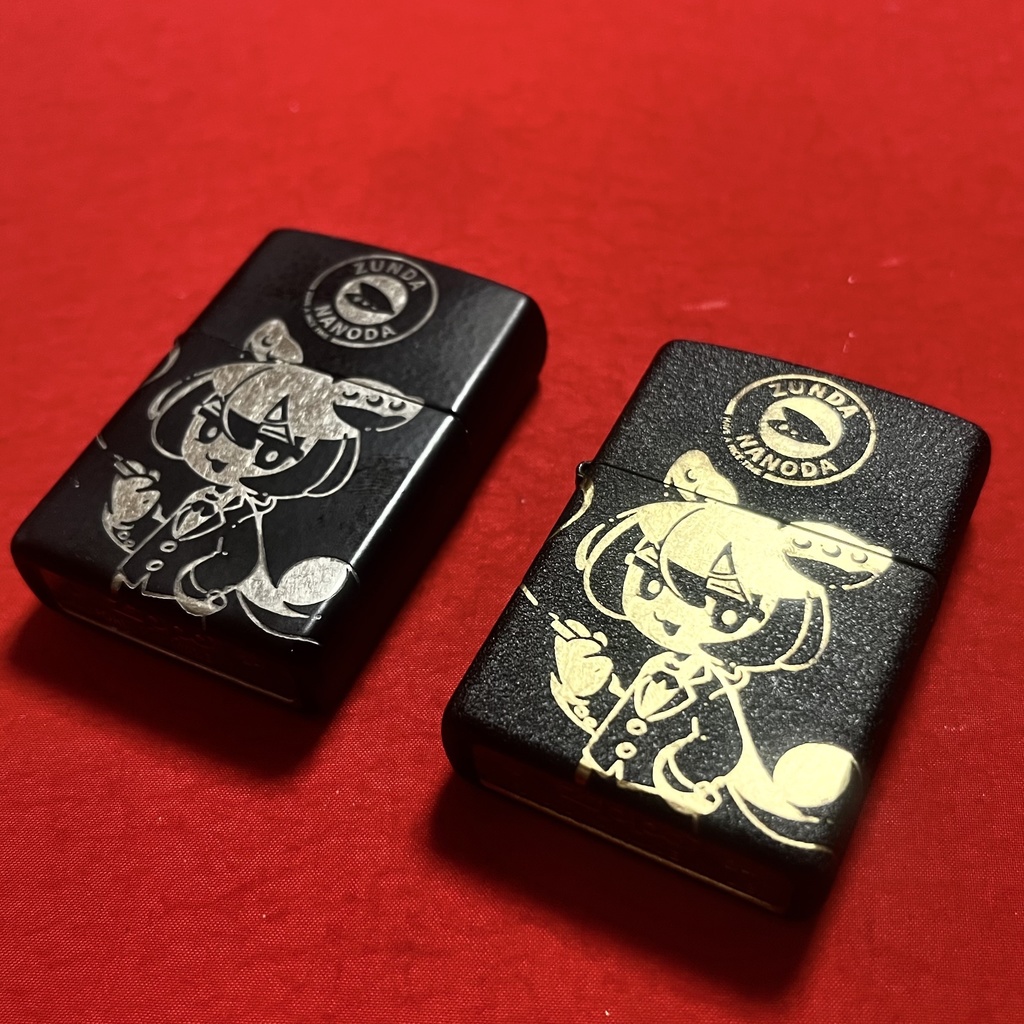 ZUNDA NANODA ZIPPO