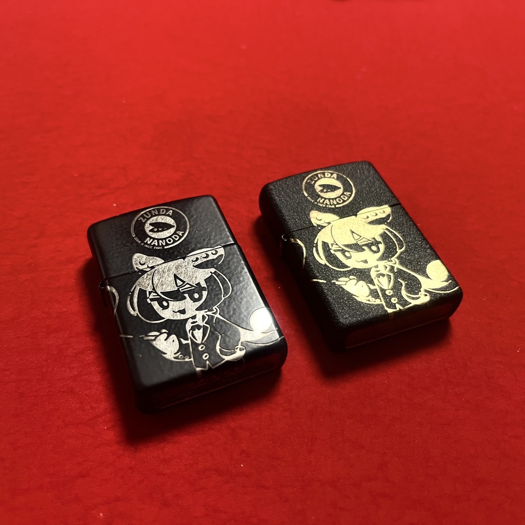 ZUNDA NANODA ZIPPO