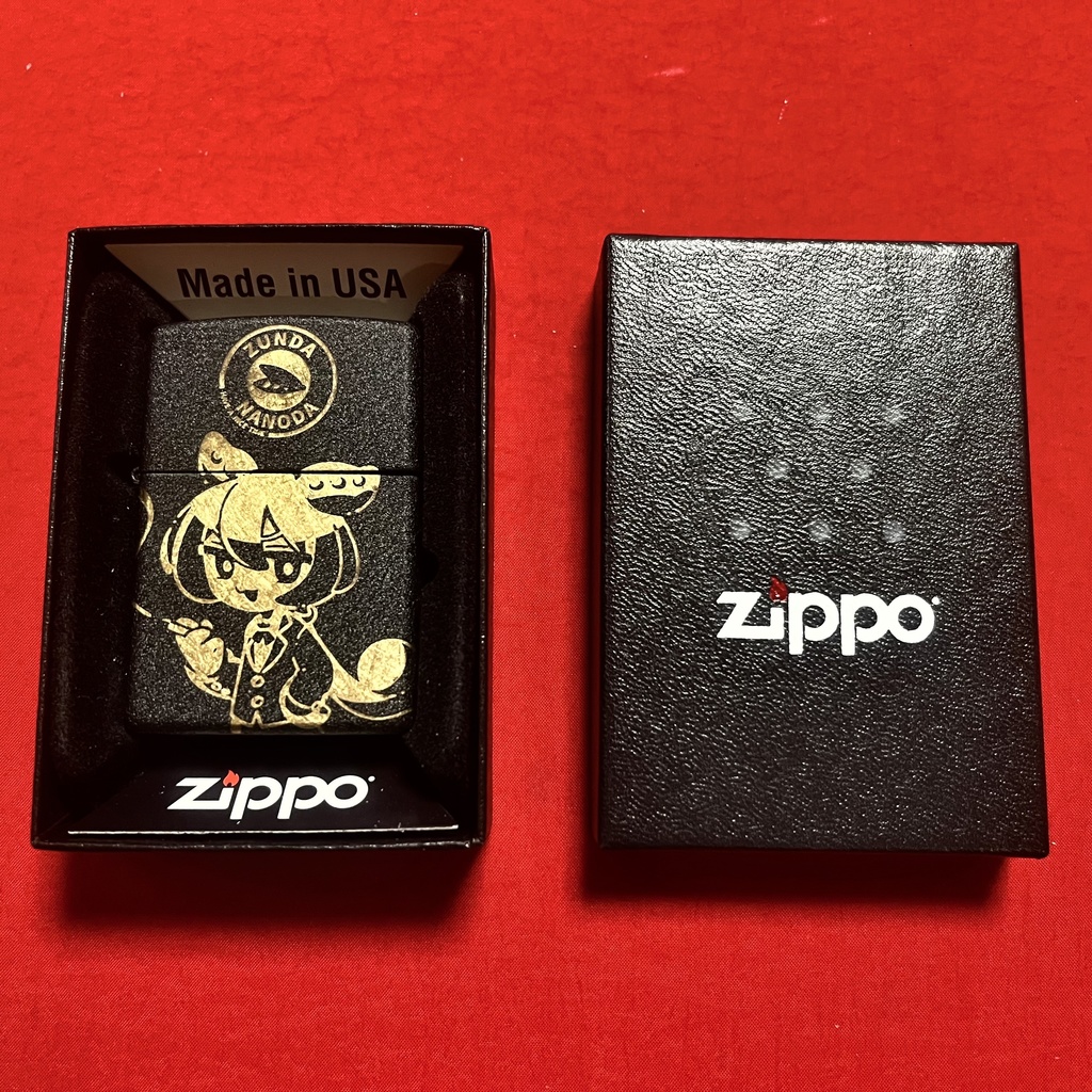 ZUNDA NANODA ZIPPO