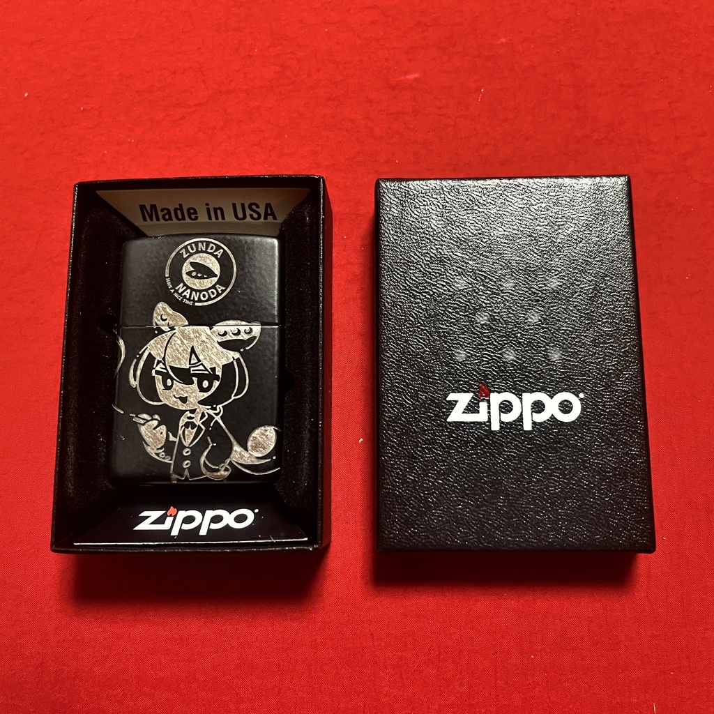 ZUNDA NANODA ZIPPO