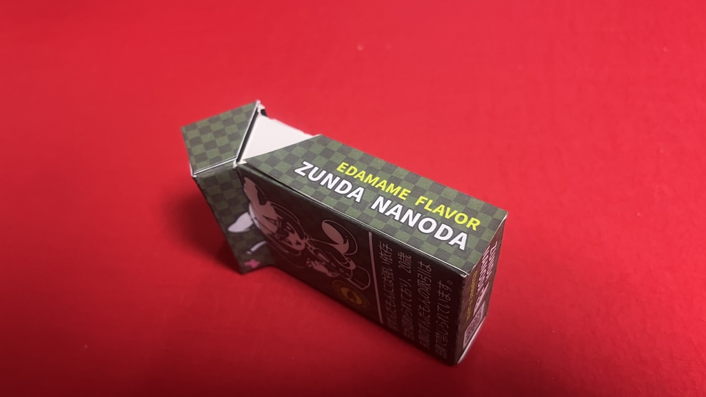 ZUNDA NANODA タバコ箱ケースキット